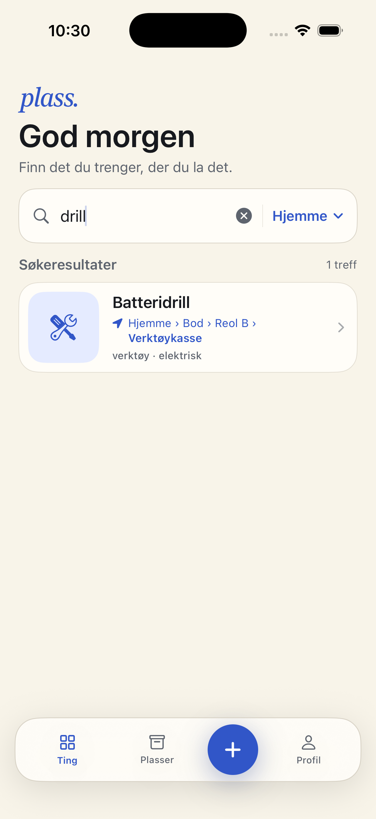 Søkeresultat for batteridrill, med full plassering